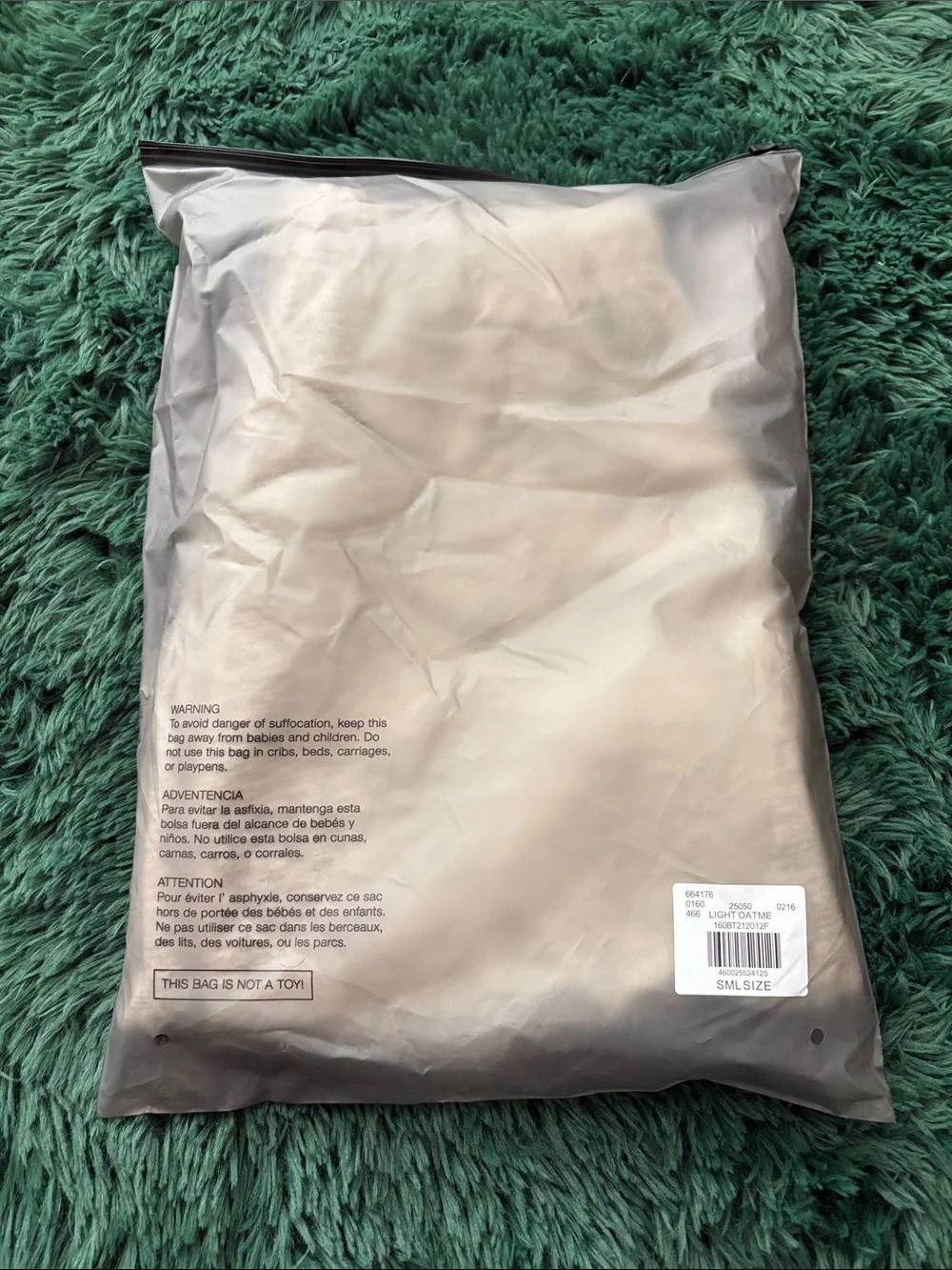 Fear Of God Essentials Light Oatmeal Shorts
